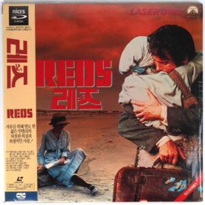 Reds (1981) Korean Laserdisc LD Gatefold Korea Warren Beatty