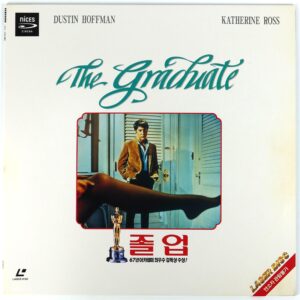 The Graduate (1967) Korean Laserdisc LD Korea Dustin Hoffman