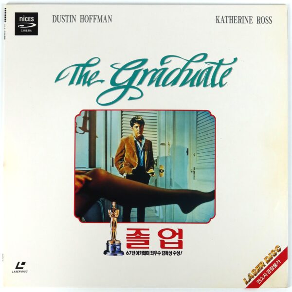 The Graduate (1967) Korean Laserdisc LD Korea Dustin Hoffman