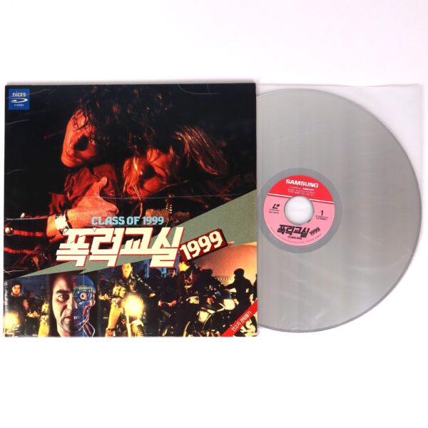 Class Of 1999 (1990) Korean Laserdisc LD Korea Horror