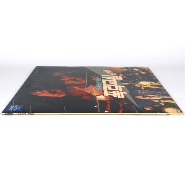 Class Of 1999 (1990) Korean Laserdisc LD Korea Horror