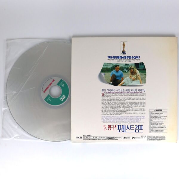IMG_9210 Forrest Gump (1994) Korean Laserdisc LD Gatefold Korea Tom Hanks