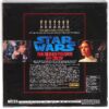 Star Wars (1977) Korean Laserdisc LD Korea