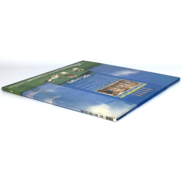 The Sound of Music (1965) Korean Laserdisc LD Gatefold Korea