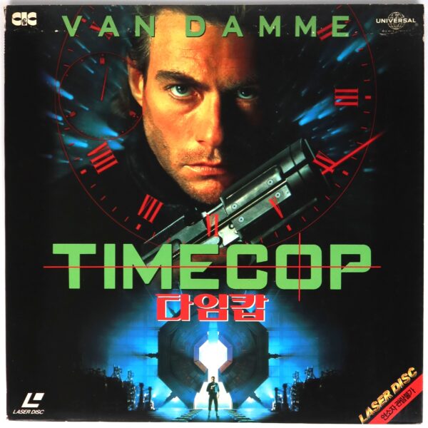 Timecop (1994) Korean Laserdisc LD Korea Jean-Claude Van Damme