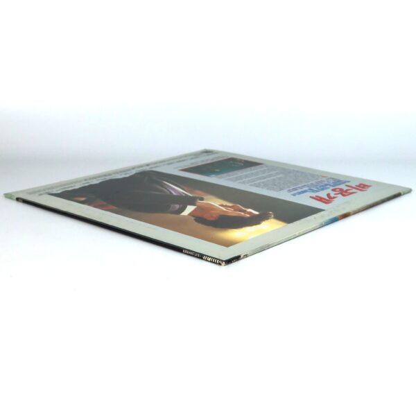 Guilty by Suspicion (1991) Korean Laserdisc LD Korea Robert DeNiro