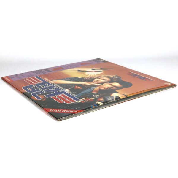 Top Gun (1986) Korean Laserdisc LD Korea Tom Cruise