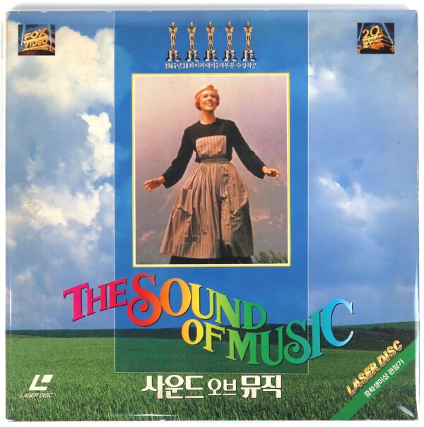 The Sound of Music (1965) Korean Laserdisc LD Gatefold Korea
