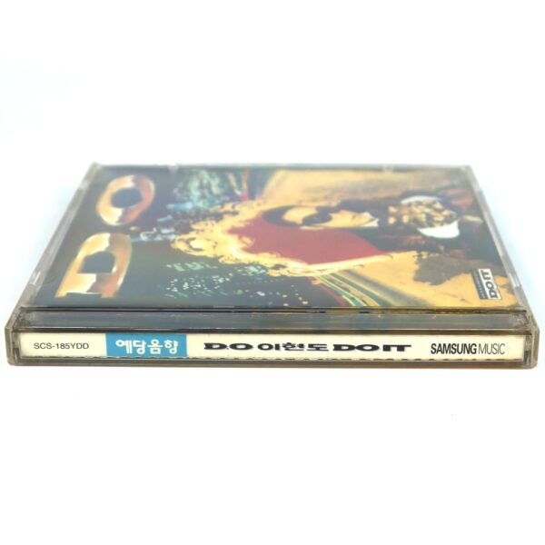 D.O - Do It Album CD 90s K-Pop 1996 Deux Lee Hyundo