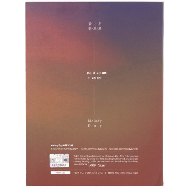 Melody Day - Restless 4th Digital Single CD Promo Album K-Pop 2018 Melodyday