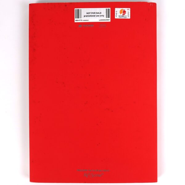 Rescene - Re:Scene Signed To The Boyz CD 1st Single Album Promo 2024 K-Pop