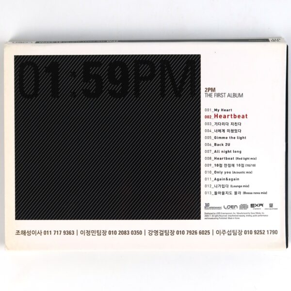 2PM - 01:59 The First Album Signed Autographed CD Promo K-Pop 2009