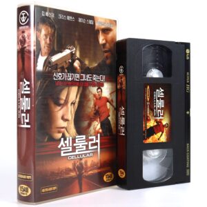 Cellular (2004) Korean VHS Rental [NTSC] Korea Jason Statham