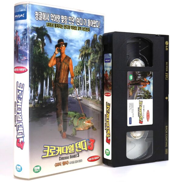 Crocodile Dundee in Los Angeles (2001) 3 Korean VHS Rental [NTSC] Korea