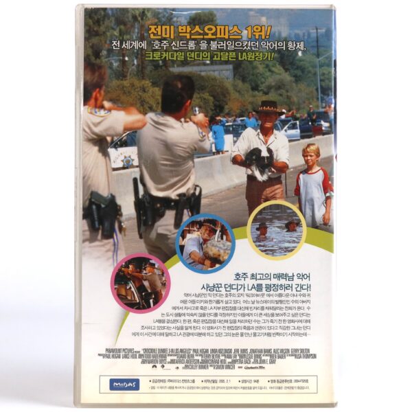 Crocodile Dundee in Los Angeles (2001) 3 Korean VHS Rental [NTSC] Korea