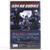 Blade: Trinity (2004) 3 Korean VHS [NTSC] Korea Vampire Horror Wesley Snipes