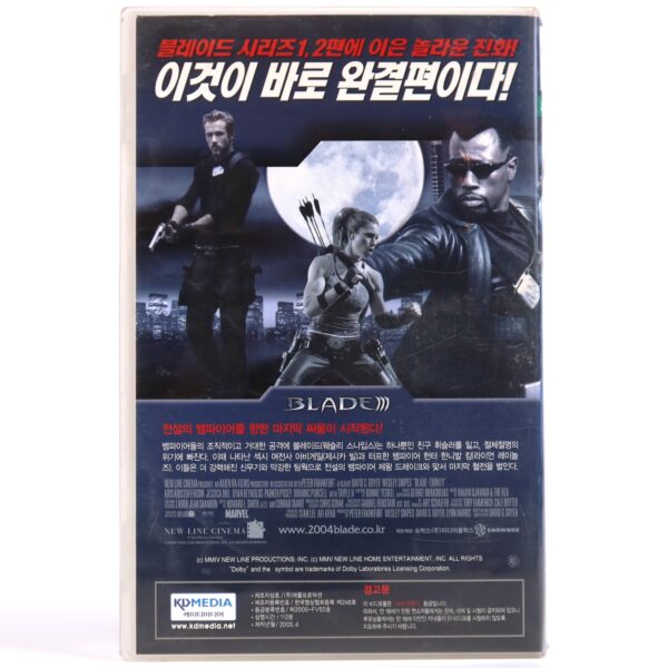 Blade: Trinity (2004) 3 Korean VHS [NTSC] Korea Vampire Horror Wesley Snipes