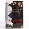 The Sniper (2009) Korean Late VHS Rental [NTSC] Korea Hong Kong Richie Jen