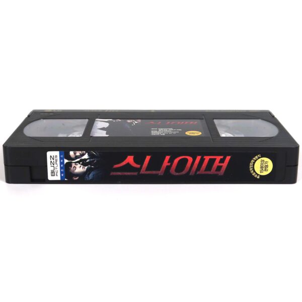 The Sniper (2009) Korean Late VHS Rental [NTSC] Korea Hong Kong Richie Jen