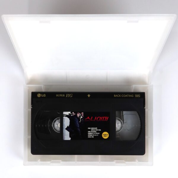 The Sniper (2009) Korean Late VHS Rental [NTSC] Korea Hong Kong Richie Jen