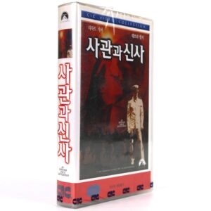 An Officer and a Gentleman (1982) Korean Factory Sealed VHS [NTSC] Korea