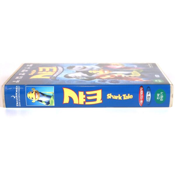 Shark Tale (2004) Korean VHS Rental [NTSC] Dreamworks Korea Dubbed