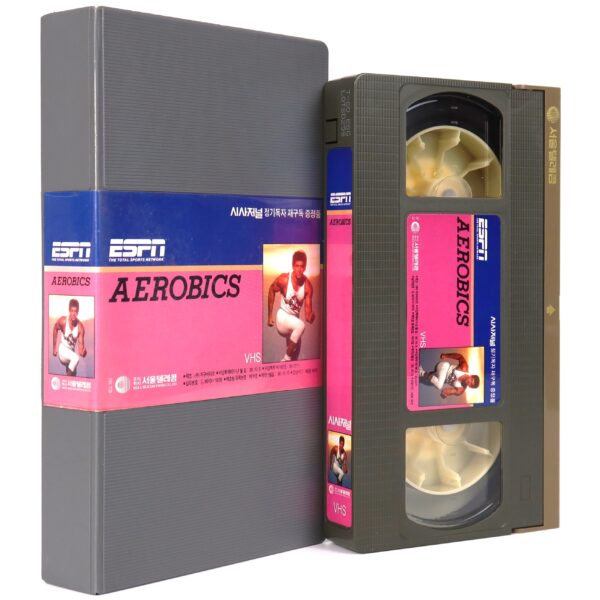 Gilad's Bodies In Motion ESPN Aerobics Korean VHS [NTSC] Korea Dub 1990