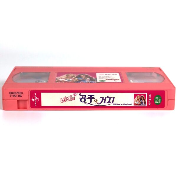 Barbie as the Princess and the Pauper (2004) Korean VHS [NTSC] Korea Pink Tape