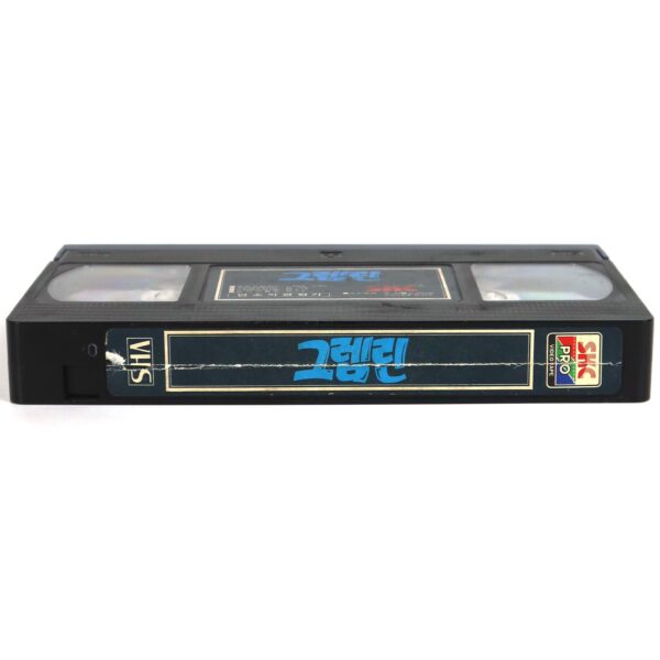 Gremlins (1984) Korean VHS Rental [NTSC] Korea Horror Comedy [issues, read]