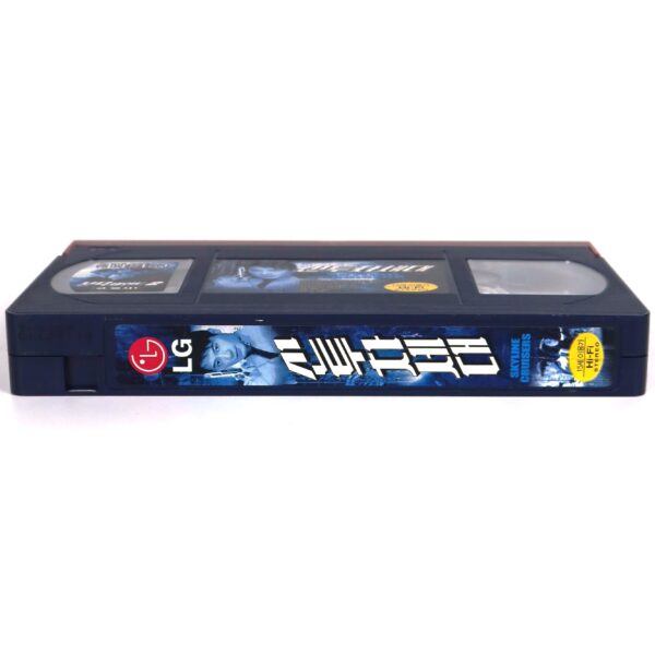 Skyline Cruisers (2000) Korean VHS [NTSC] Korea Hong Kong Action Leon Lai