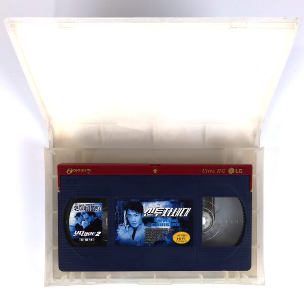 Skyline Cruisers (2000) Korean VHS [NTSC] Korea Hong Kong Action Leon Lai