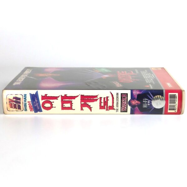 Warlock: The Armageddon (1993) Korean VHS Rental [NTSC] Korea Horror