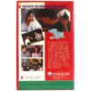 Happiness Does Not Come In Grades (1989) Korean VHS [NTSC] Korean Cinema