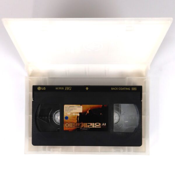 Evangelion: 1.0 You Are (Not) Alone (2007) Korean VHS [NTSC] Korea Japan Anime