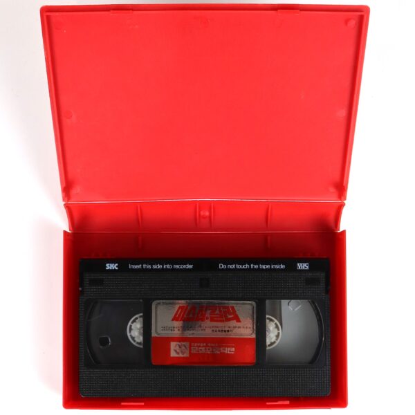 Clash of the Professionals (1985) Korean VHS Rental [NTSC] Taiwan Wang Yu