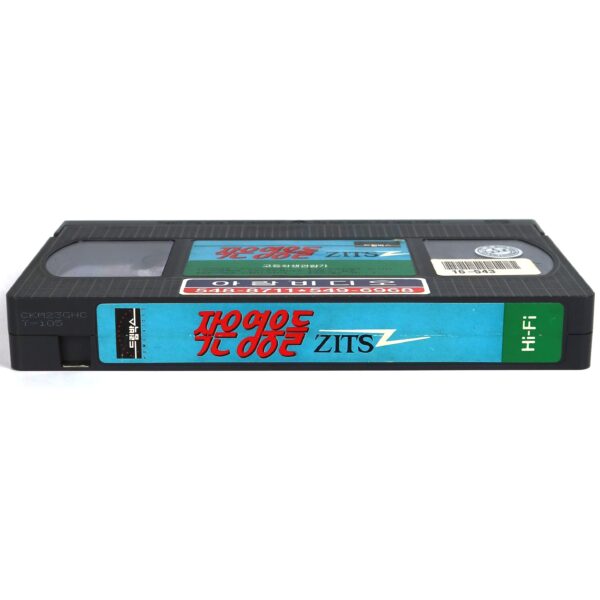 Zits (1989) Korean VHS Rental [NTSC] Korea Z.I.T.S Spy Trap Teen Comedy