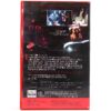 I Still Know What You Did Last Summer (1998) Korean VHS [NTSC] Korea