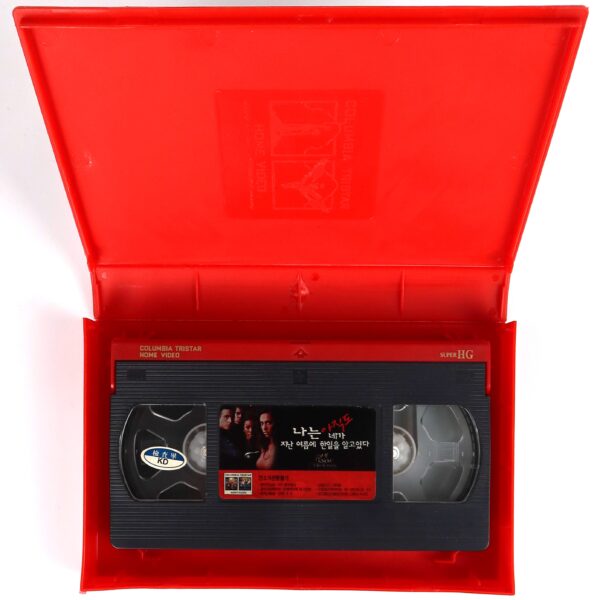 I Still Know What You Did Last Summer (1998) Korean VHS [NTSC] Korea