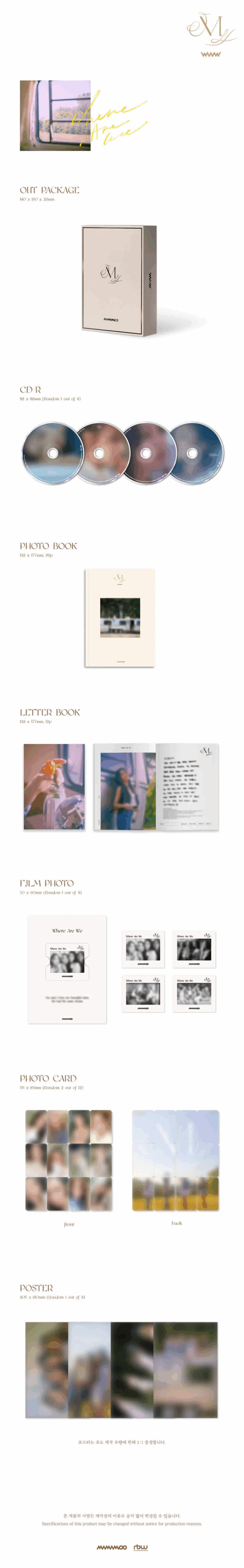 [SALE] Mamamoo - WAW 11th Mini Album New Sealed CD K-Pop 2021