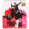 TVXQ - "O" The 3rd Album [C Ver.] CD Album Dong Bang Shin Ki Tohoshinki 2006