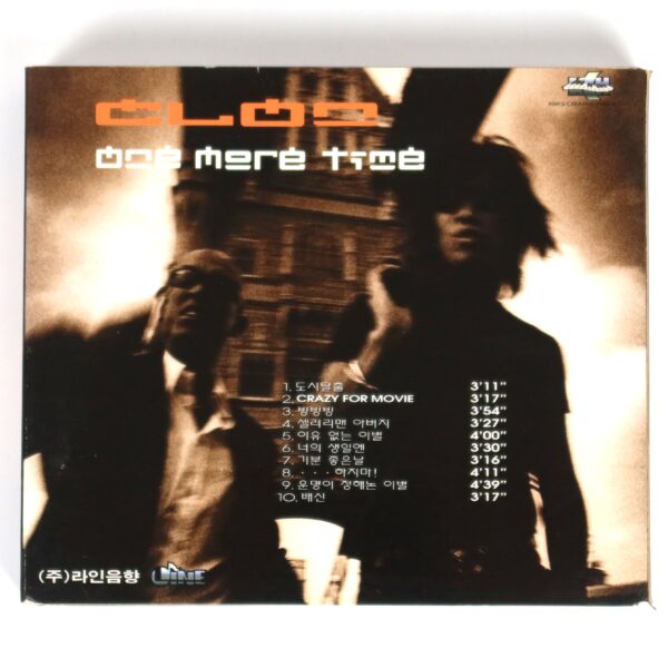 Clon - One More Time CD Album 90s K-Pop Dance 1997 Slipcase