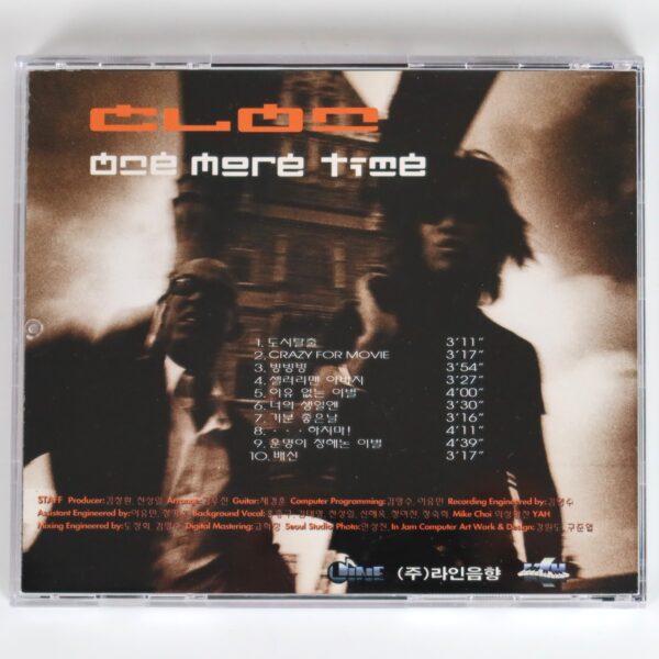 Clon - One More Time CD Album 90s K-Pop Dance 1997 Slipcase