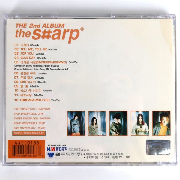 Sharp - The S#arp+2 The 2nd Album CD 90s K-Pop Korea Sharp 1999 [scuffing]