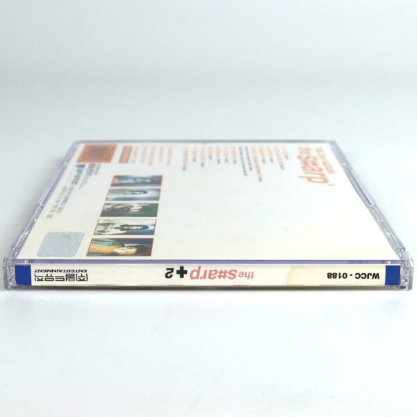 Sharp - The S#arp+2 The 2nd Album CD 90s K-Pop Korea Sharp 1999 [scuffing]