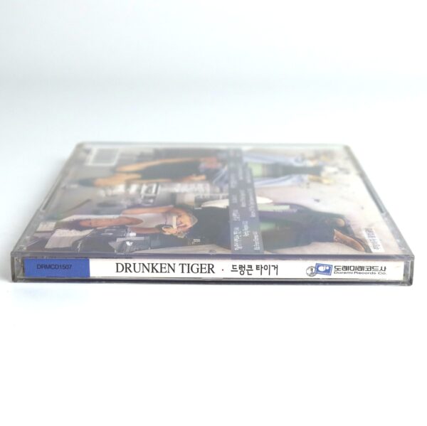 Drunken Tiger - The Year Of The Tiger 1st Album CD Hip Hop Korea 1999 Good