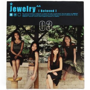 IMG_0359 Jewelry - Beloved 3rd Album CD Slipcase K-Pop 2003