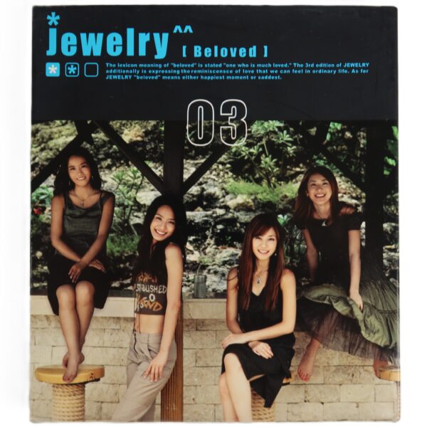 IMG_0359 Jewelry - Beloved 3rd Album CD Slipcase K-Pop 2003