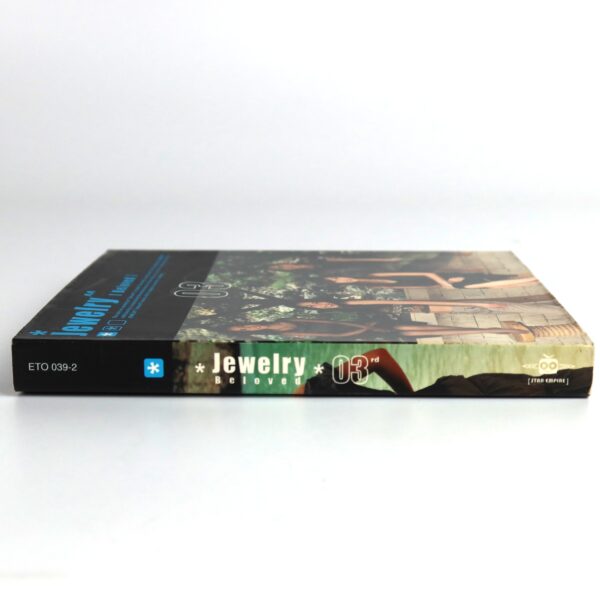 IMG_0361 Jewelry - Beloved 3rd Album CD Slipcase K-Pop 2003