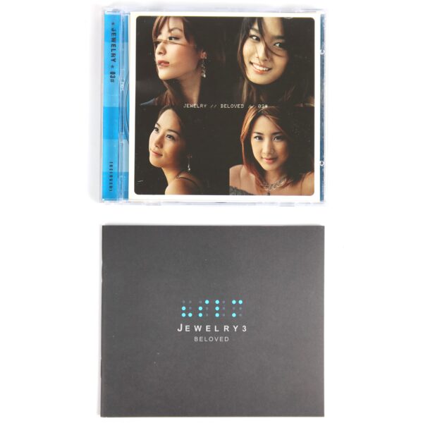 IMG_0363 Jewelry - Beloved 3rd Album CD Slipcase K-Pop 2003