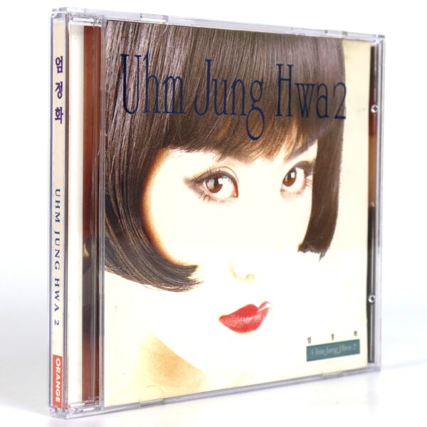 Uhm Jung Hwa - 2 2nd Album CD 90s K-Pop 1995 Junghwa Um [read]